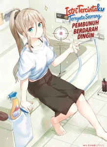 Dear Sir… Married to a Killer (Haikei… Koroshiya-san to Kekkon Shimashita)