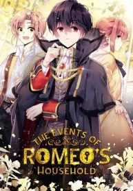 Come Out, Romeo
