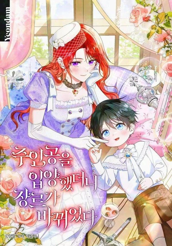 Adopting the Male Protagonist Changed the Genre