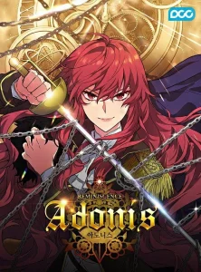 ADONIS [Official]