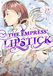 The Empress’ Lipstick
