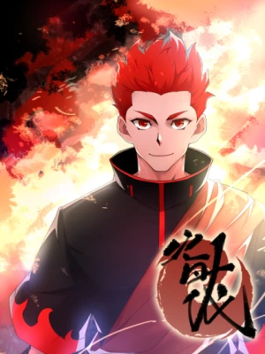Flame Age