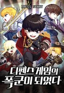 I Became the Tyrant of a Defense Game