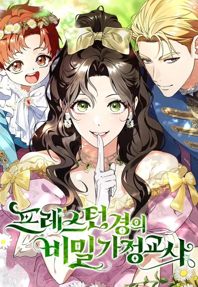 Lord Preston’s Secret Tutor