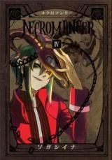 Necromancer