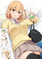 Zutto Otokonoko da to Omotte Ita Gakitaishou ga Onnanoko deshita