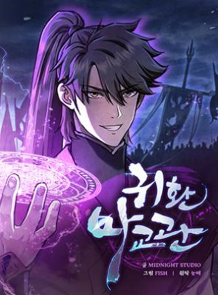The Demonic Cult Instructor Returns