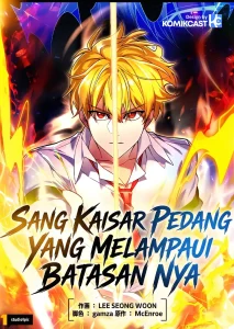 The Sword Emperor Who Surpasses His Previous Life