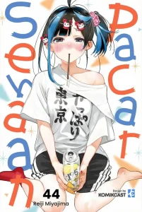 Kanojo, Okarishimasu