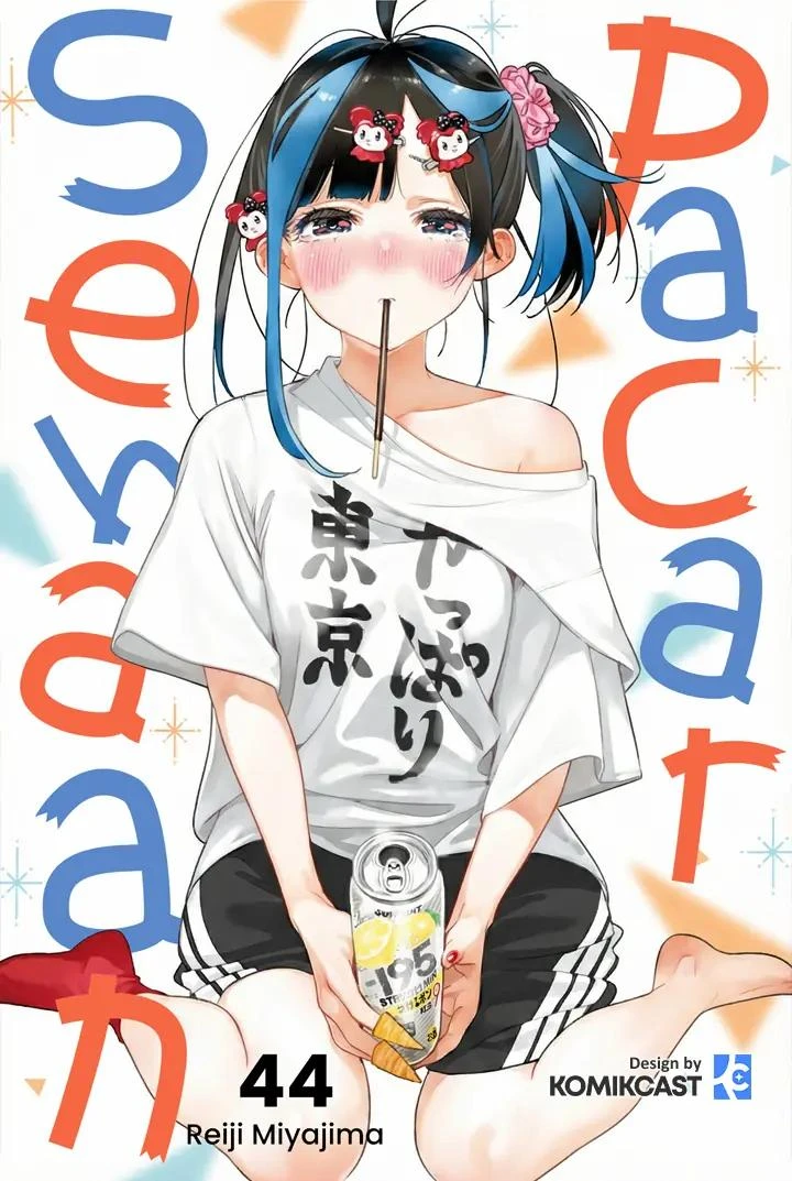 Kanojo, Okarishimasu