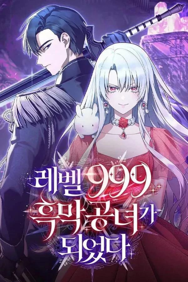 I Became the Level 999 Demon King