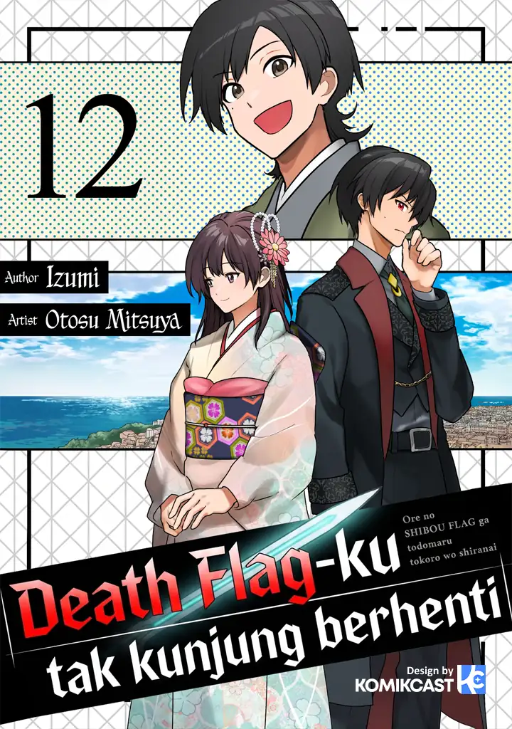 My Death Flags Show No Sign of Ending