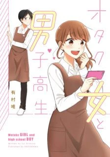 Otaku Onna to Danshi Kosei