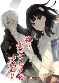 Sachi-iro no One Room