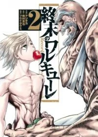 Shuumatsu no Valkyrie