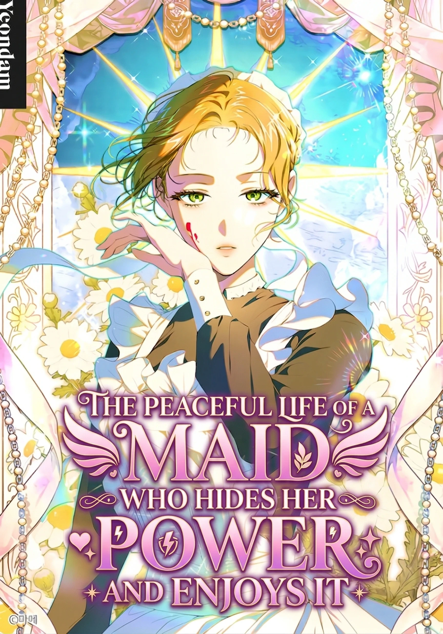 The Peaceful Life of a Maid Who Hides Her Power and Enjoys It