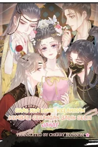 Shao Hua Long: Rebirth of the Evil Concubine’s Counterattack
