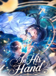 In His Hand