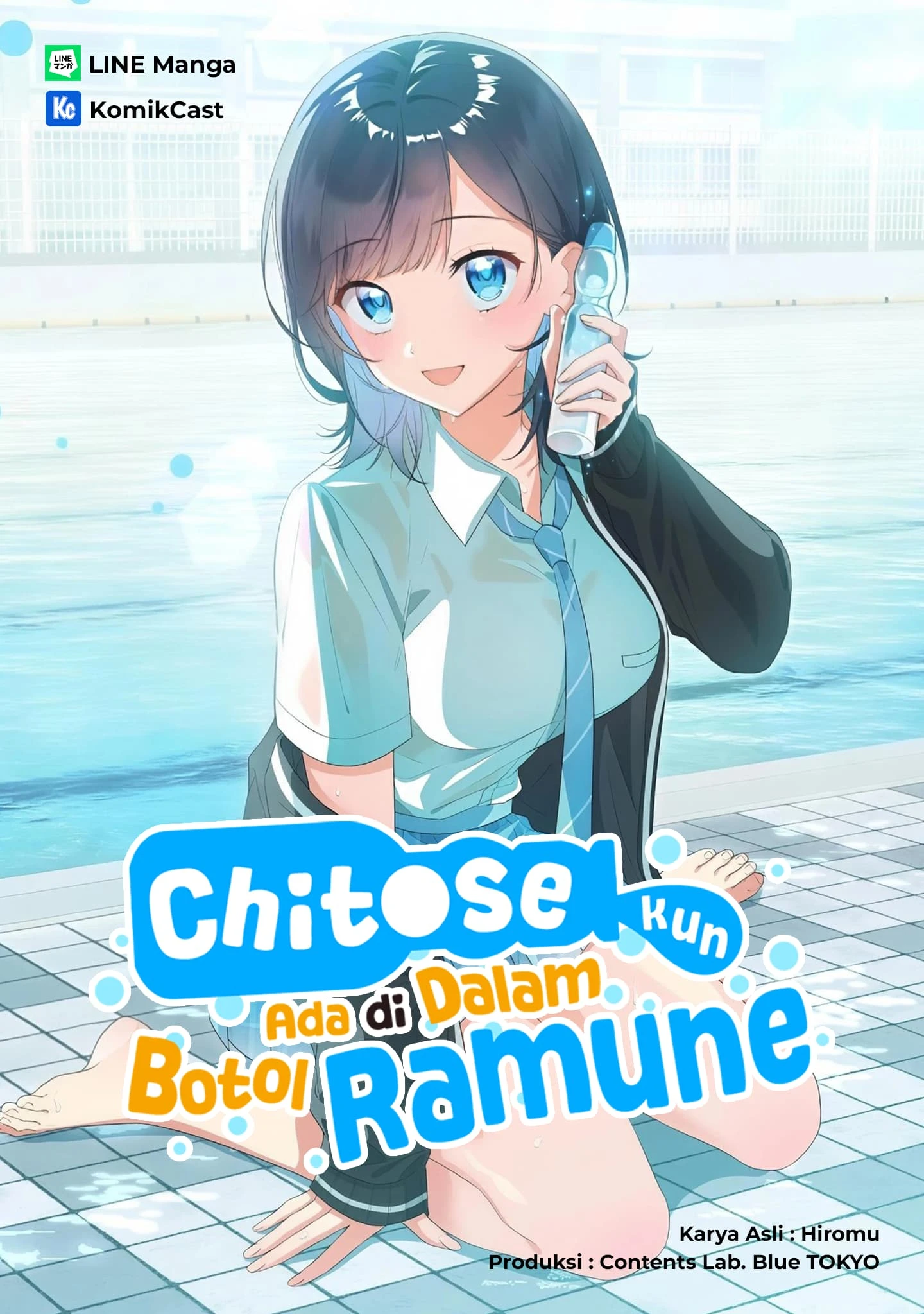 Chitose-kun wa Ramune Bin no Naka
