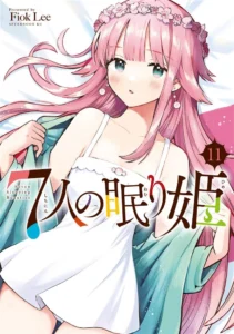 7-Nin no Nemuri Hime