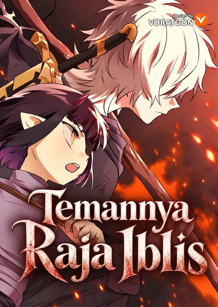 The Demon King’s Friend