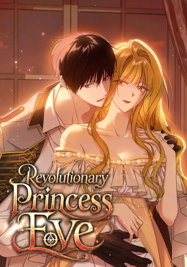 The Princess Imprints A Traitor