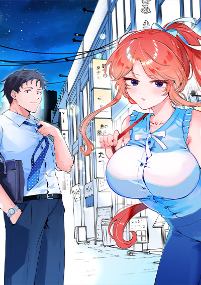 Shuuden Sugitara Nani Shite Asobu?