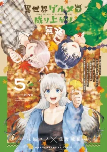 Isekai Gourmet de Nariagari Musou
