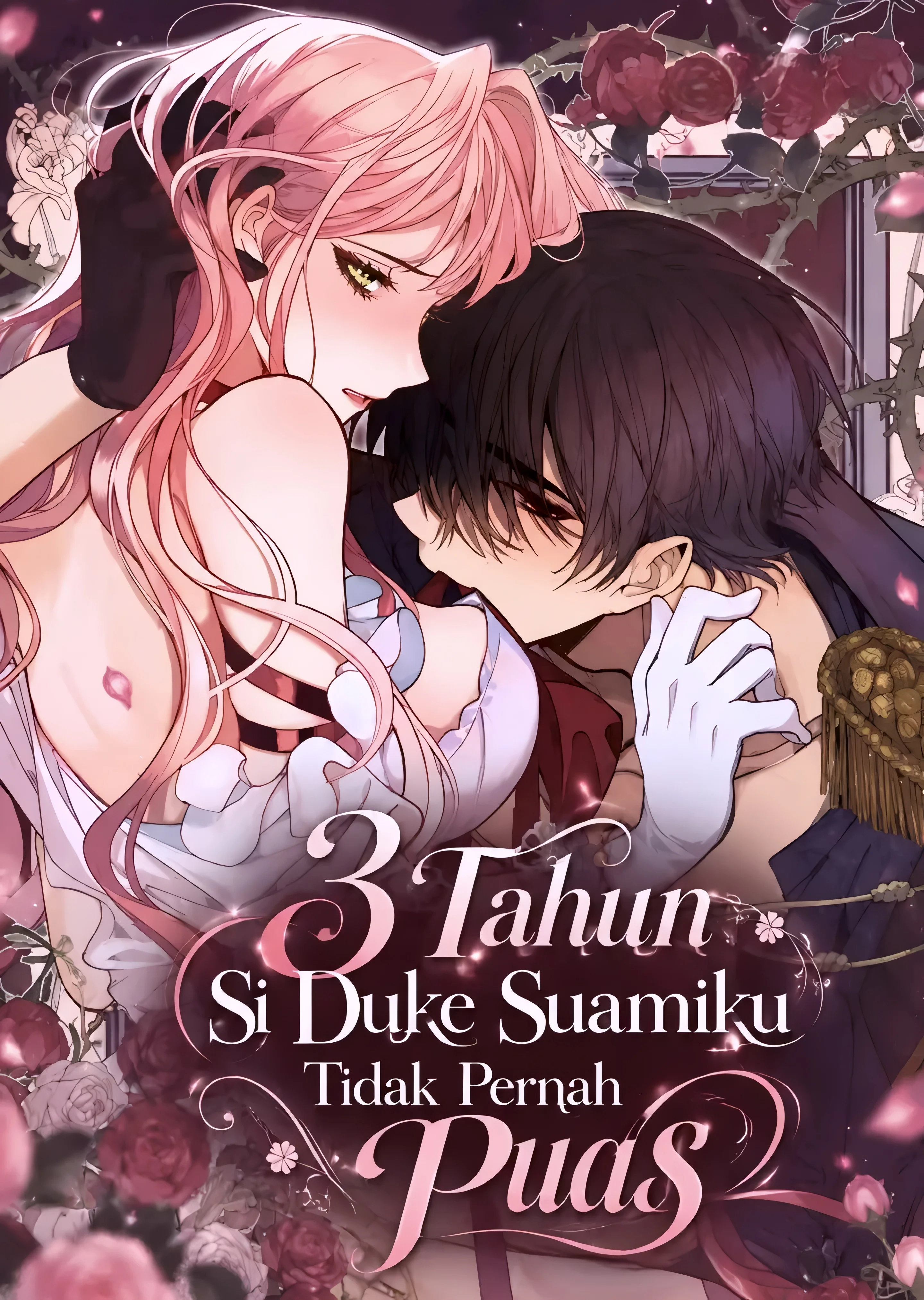 My Insatiable Duke in a Three-Year Marriage