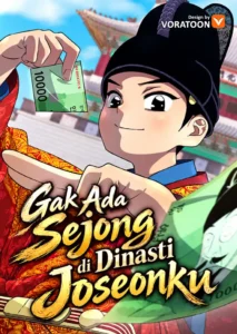 There Is No Sejong in My Joseon