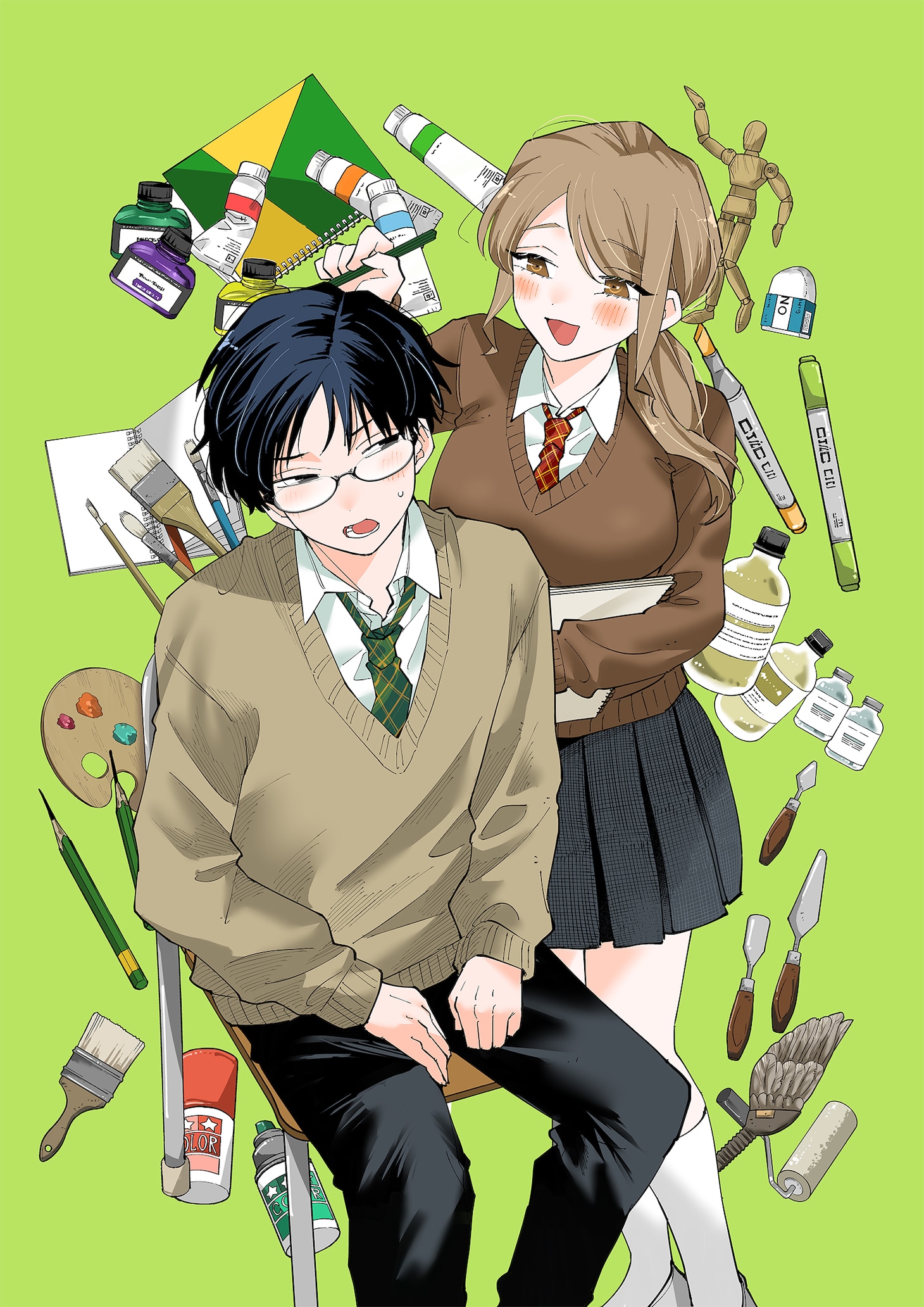 Canvas wo Kimi de Umeru made