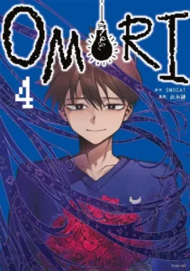 Omori